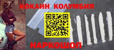 а пвп мука Бугуруслан