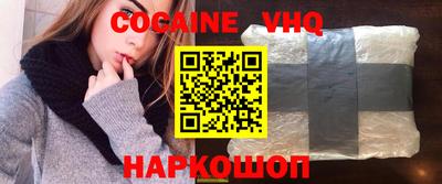 прущая мука Бузулук