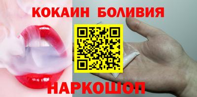 а пвп мука Бугуруслан