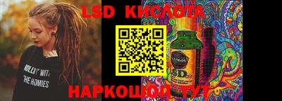 прущая мука Бузулук