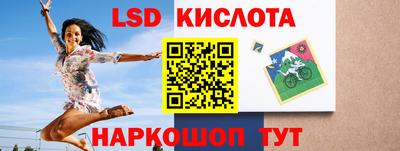 а пвп мука Бугуруслан