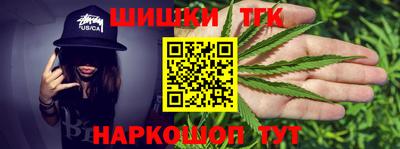 а пвп мука Бугуруслан