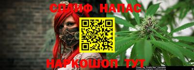 прущая мука Бузулук