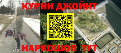 мдма Будённовск