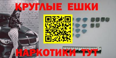 мдма Будённовск