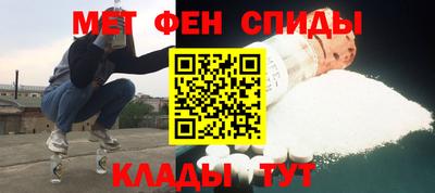 прущая мука Бузулук