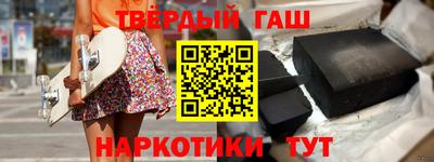 прущая мука Бузулук