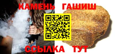 а пвп мука Бугуруслан
