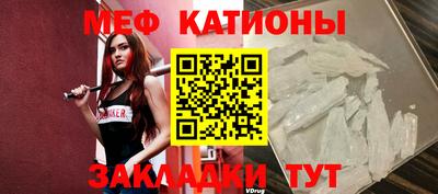 а пвп мука Бугуруслан